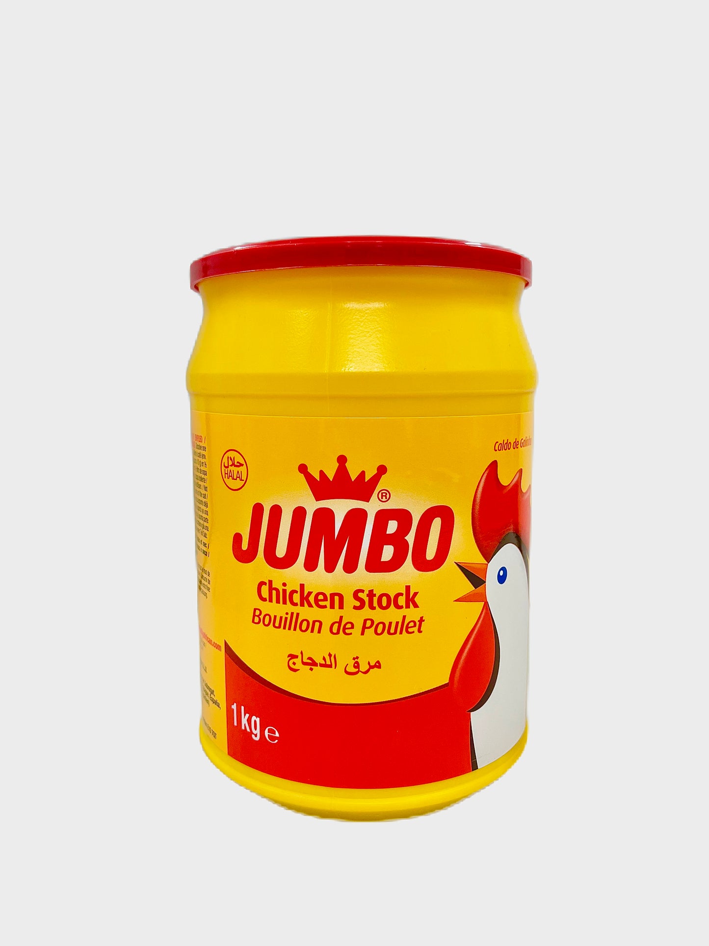 Jumbo Seasoning