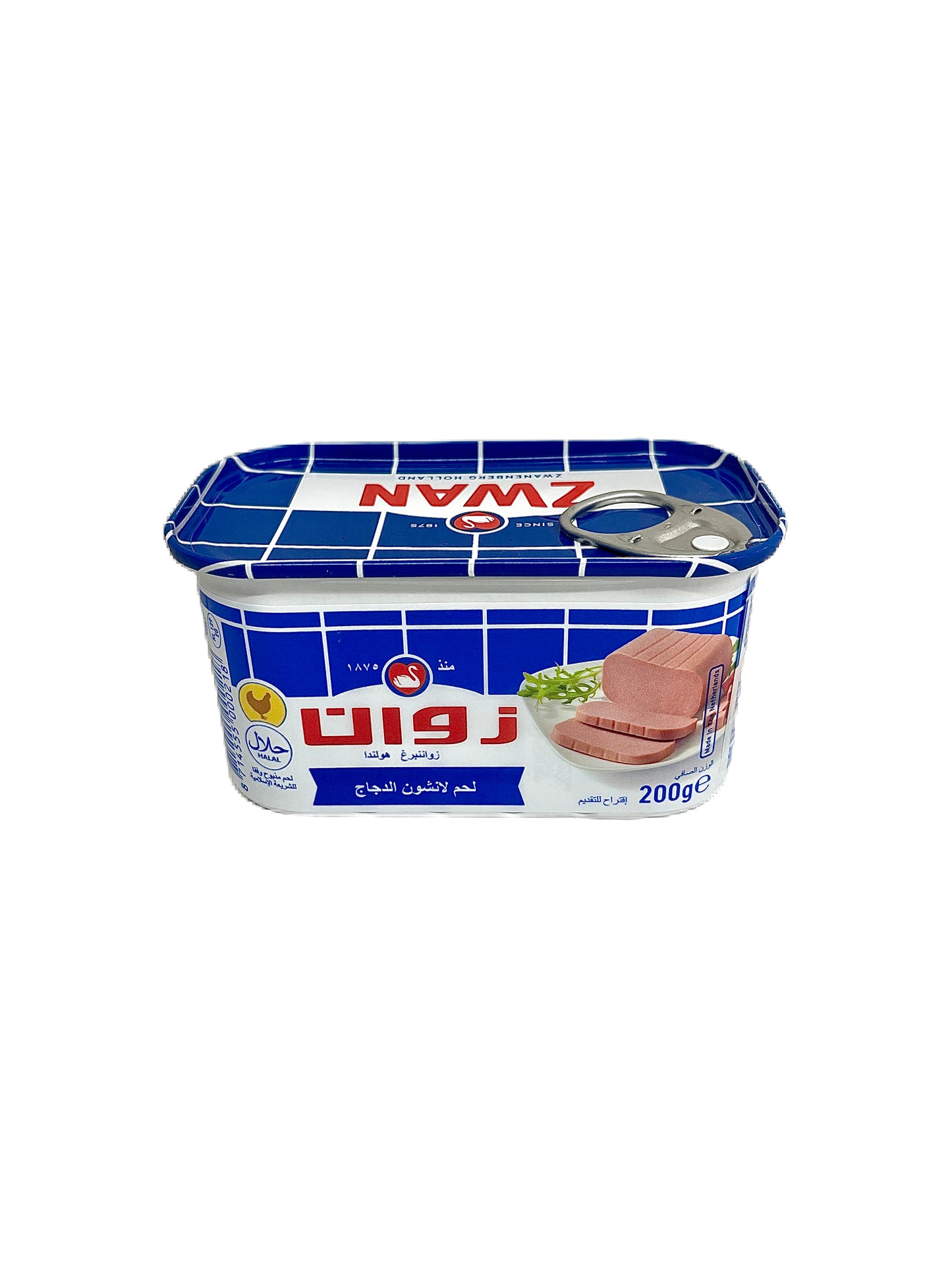 Zwan Chicken Luncheon Meat