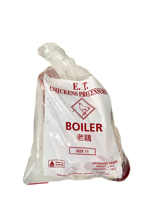 E.T Boiler Chicken