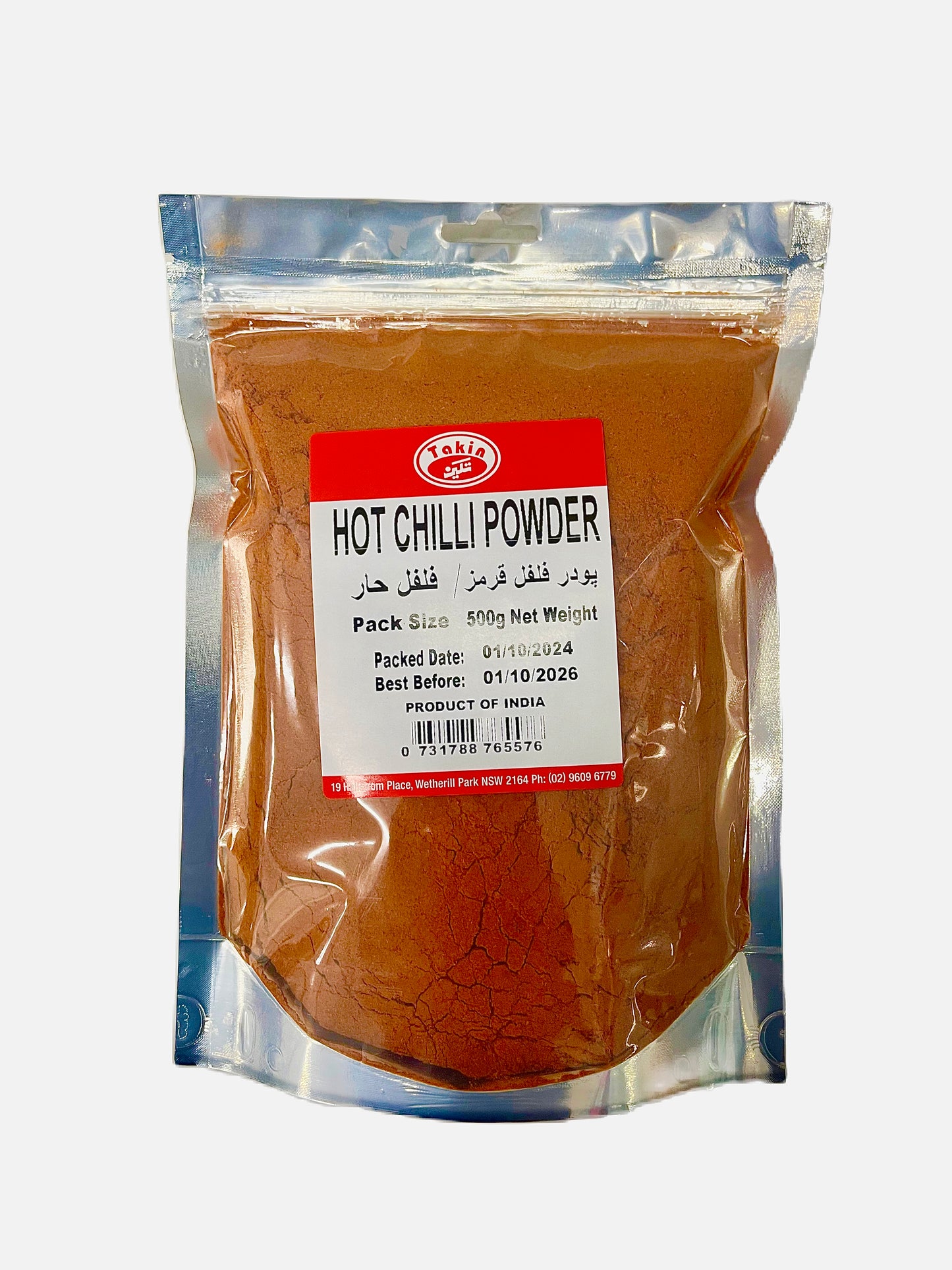 Takin Hot Chilli Powder