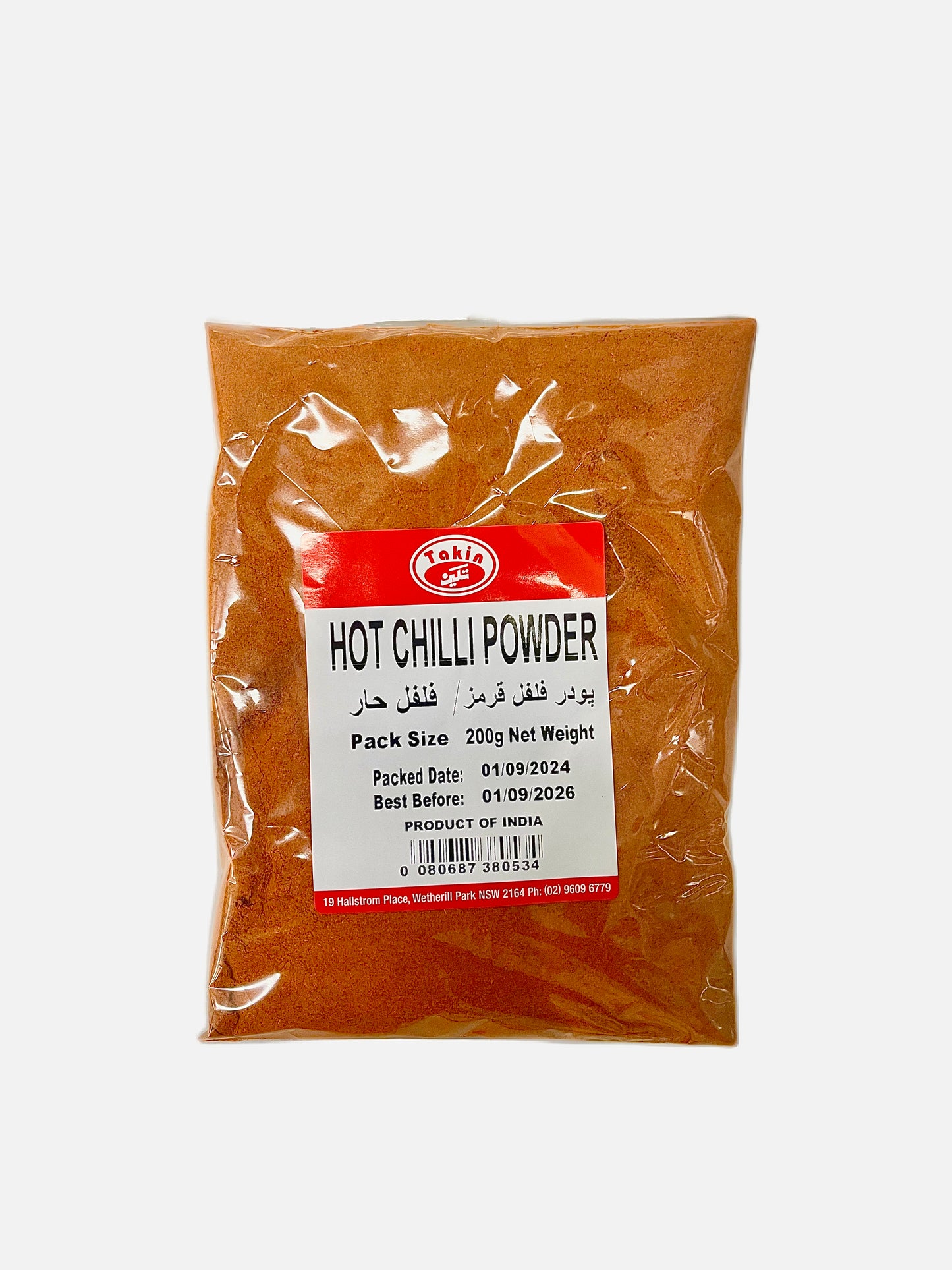 Takin Hot Chilli Powder