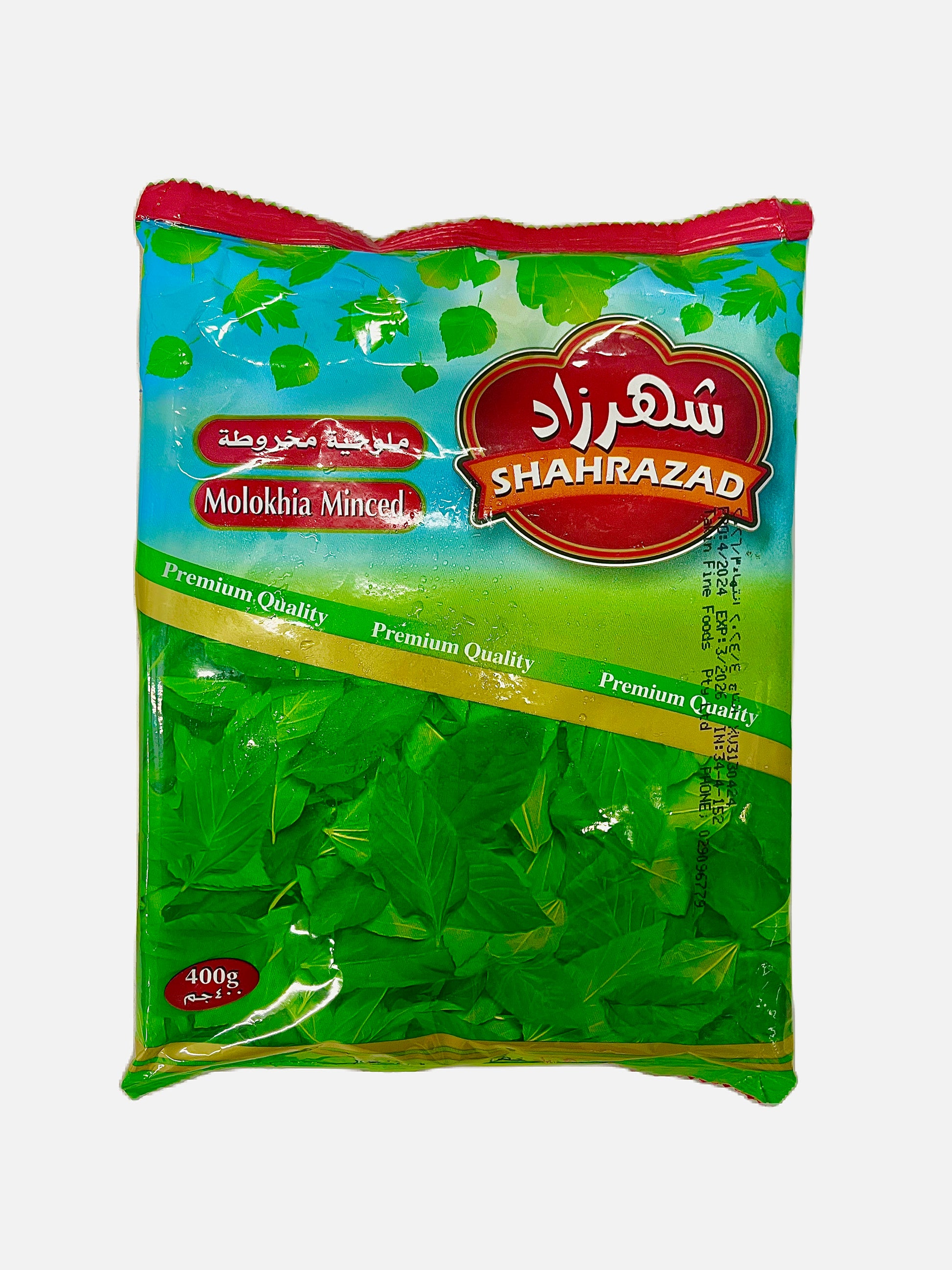 Rus ayolning akasi uning bokiraligini pornoga oladi. XXX aqlli porno