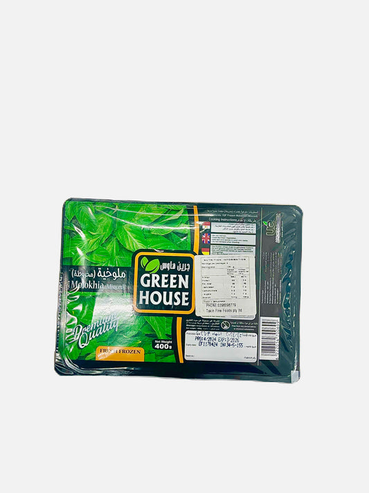 Green House Minced Molokhia