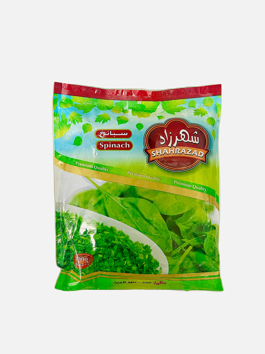 Shahrazad Spinach